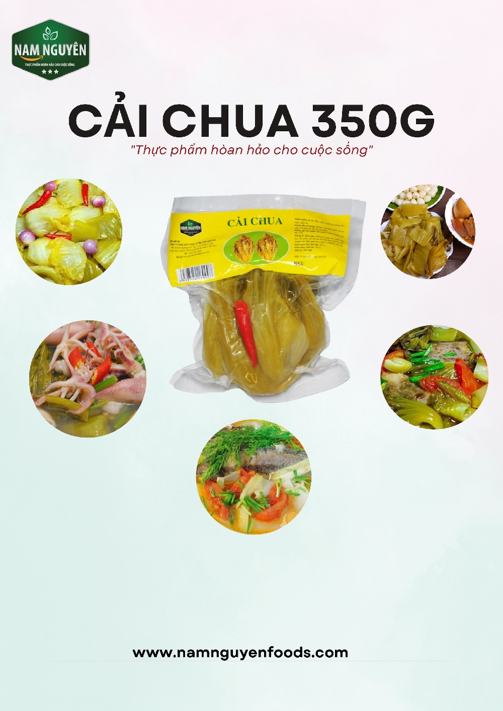 caichua350